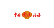 大场镇中国税务